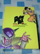 ׺ްZ DVD-BOX DRAGON BOX ZVol.1