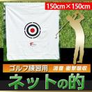 Stlbg̓I z^Cv  Ռz 150~150 Stlbg ̗K ŋ