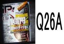 IP EQ26
