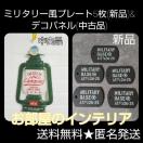 ~^[v[g5(Vi)&fRpl̃CeA