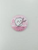 �������큚��������~������i �ʃo�b�W