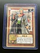 �Q�O�O�Q�o���_�C�����s�[�X�b�`�q�cDASS HYPER BATTLE�J�|�h/SB-C�O�W�E�]���m�����̌��n