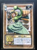 �Q�O�O�Q�o���_�C�����s�[�X�b�`�q�cDASS HYPER BATLL�d�J�|�h/LK-C�P�O�E�E�\�b�v�m�E���Ȃ��m�n