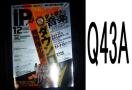 IP EQ43