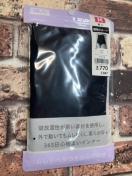 Ix^IRUTKI̕V[cP847~