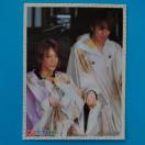 J[hKAT-TUN Ta ۗYꁞNo.075