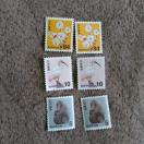 5~؎@2&10~؎@2&84~؎@2