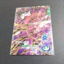 SDV4�eGDR�S�}�[DA