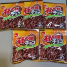 ���ʉ��i�� 1215�~���i����������  �`�̎�`���R���[�g �T��