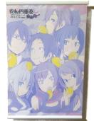 ����l�d�t�`�a���_���[�` �W�� B3�^�y�X�g���[