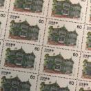 2336LO؎1200~(60~؎)