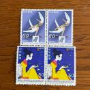 556LO؎220~(50~A60~؎)