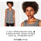 ZARA/ׁɰذټׯ~ݶ*S*COށi