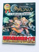 ^Ng Iu }WbN SNA[KChubN Wii U{  nKL Tact of Magic Strategy