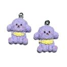 5318 �����茢�����@2�@���x���_�[�F�@�����p�[�c�@�A�N�Z�T���[�`���[��