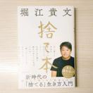 ̂Ė{@x]M BOOK rWlX oρ@Ps{