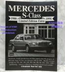 Mercedes S-Class Limited Edition Extra