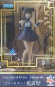 Fate/GrandOrderLuminastagtH[i[/kM܁h