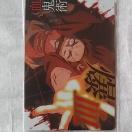 Sł̐n@߂̂₢΁@EGn[X@}H