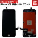 yViziPhone8CiPhoneSE2CiPhoneSE3 pyAp  t^b`pl hV[gt
