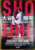 SHO[TIME Jĕ W[120N̗jςj@yPs{z