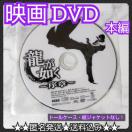 y{fzDVDw@ ́x^Dؐ//Oc