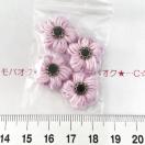 26*�n���h���C�h��K���X�r�W���[�@�Ղ����肨�ԁ@8