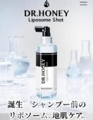DR.HONEY �h�N�^�[�n�j�[ �����|�\�[���V���b�g���N�����W���O�@�u�[�X�^�[
