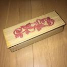  Be[W IS[ G[[̂߂ Δ