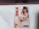 NIJ500 얾 N}KW gp  AbL[i