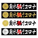 e@ȁIRi@}Olbgv[g@20Z`