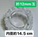 NbN@12mmʁ@{^Jbg@a14.Tcm