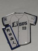 ʐCIY2025 SIsob` 113 cClI