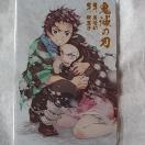 Sł̐n@߂̂₢΁@EGn[X@LN^[ObY