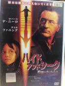 nCh Ah V[N Èł̂ځ@DVD