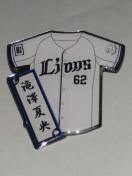 ʐCIY2025 SIsob` 62 VĉI