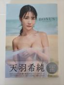 �V�H�� �ʐ^�W �{�[�i�X BONUS