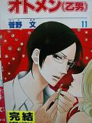 yzIgijjS18ZbgsR~bNt