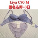 kiya衣類