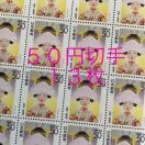 85136LO؎650~(50~؎)