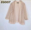 EGOIST ܕ  [X҂ { J[fBK x[W t[ N2m