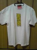 PROMOTIONAL ONLYI[YhsVc