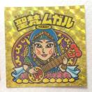 ޯ 20thްذ ݺٔ H-021 K