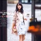 Z[Gfځ艿8,532~ӂt[XJ[gFu[