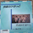 STARDUST  REAVUE@VOR[h@邾