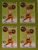 ��10�~�؎�~4���i40�~���j���@����30�񍑖��̈���L�O1975��