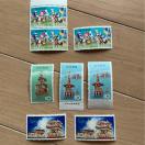 _ՁAR܂A܂Ann ؎8Zbg