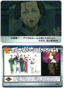 ⍰'ԂGDRNVgJ@K1-12B@211bij