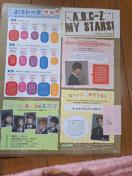 A.B.C-Z؂蔲
