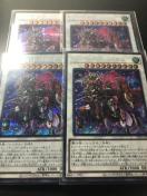 �V�Y���@�t���[���h�o���l�X �E���g�����A�@4���Z�b�g  �V�i���g�p�i ���i �Y��